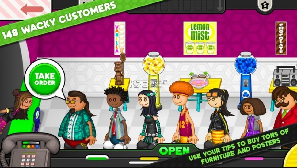 老爹冰棒店免费版图2