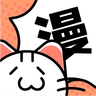 喵唔漫画免费