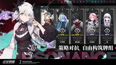 雷索纳斯最新版图1