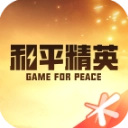 和平营地正版