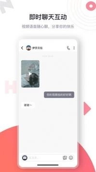 海角社区正版(2)