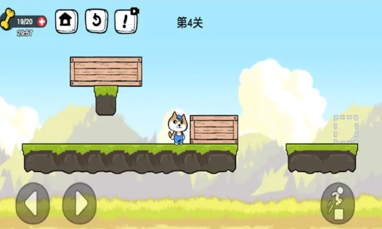 箱子管理大师图4