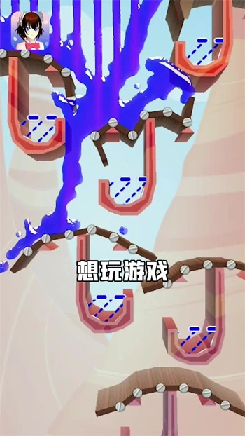 樱花迷你秀正版(3)