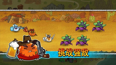 史莱姆建国记最新版