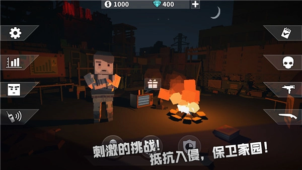 枪手：丧尸幸存者游戏纯净最新版图2