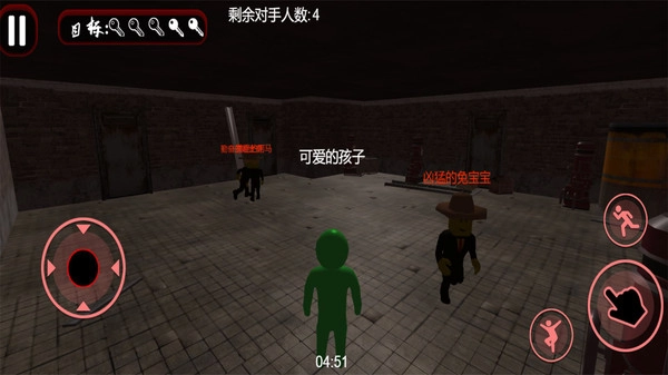 密室逃脱求生模拟(4)
