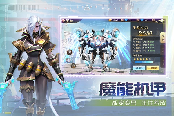 混沌起源正版(4)