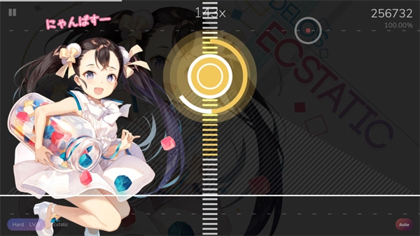 Cytoid最新版(2)