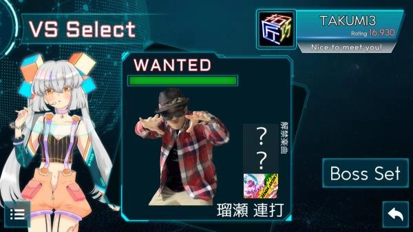 TAKUMI³(2)