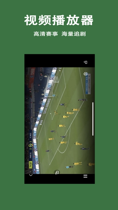IPTV(3)