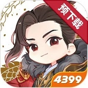 空岛护卫队V1.0.3