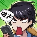 非凡的大多数正版 V1.0