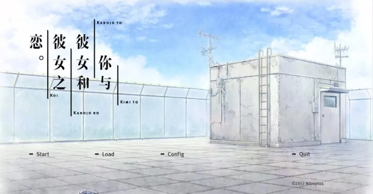 totono