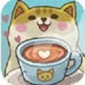 可口的咖啡正版 V1.7