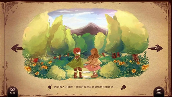 lanota手机正版图1