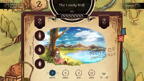 lanota手机正版图3