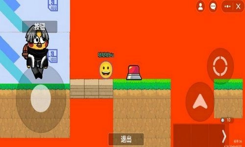 逃离盘古游戏正版图3