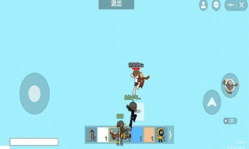 逃离盘古游戏正版图1