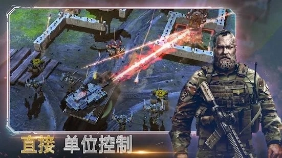 作战指挥官手机版
