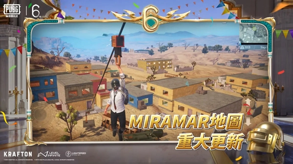地铁逃生2026正版(1)