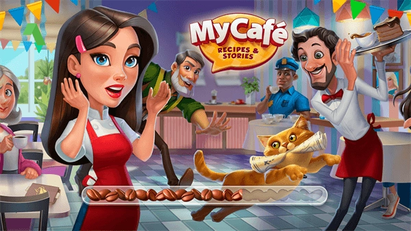 我的咖啡厅中文版图3