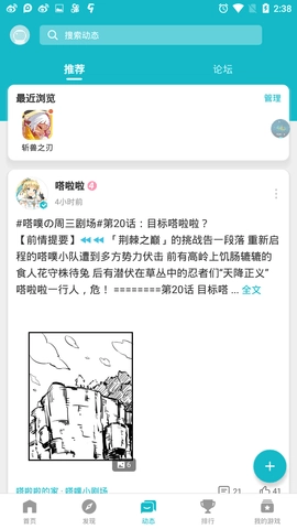 TaqTaq正版(4)