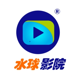 水球影院TV版