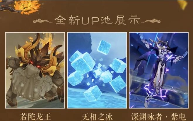 原魔正版(1)