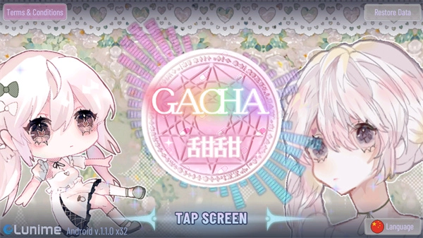 gacha甜甜正版图1