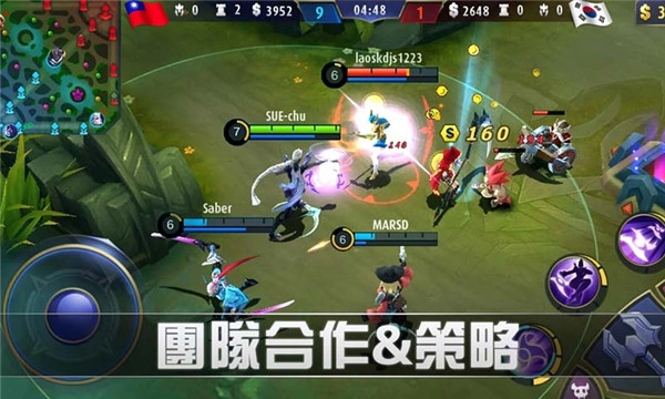 决胜巅峰最新版