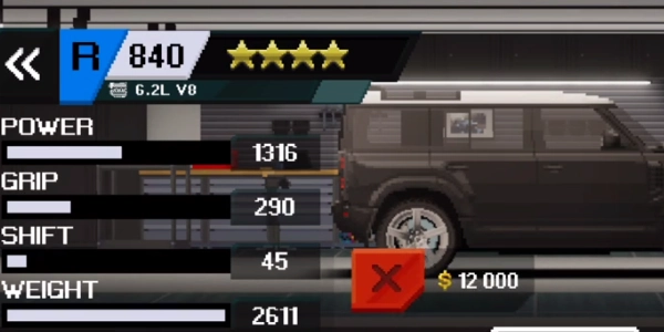 顶尖赛车手中文版(2)