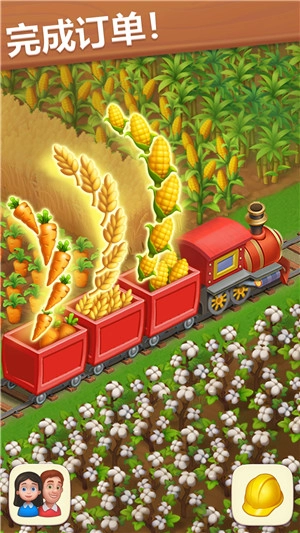 梦想城镇官方版图2