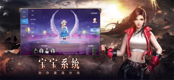 神谕幻想(1)