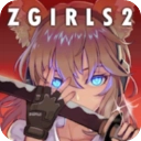 地球末日生存少女z最新版