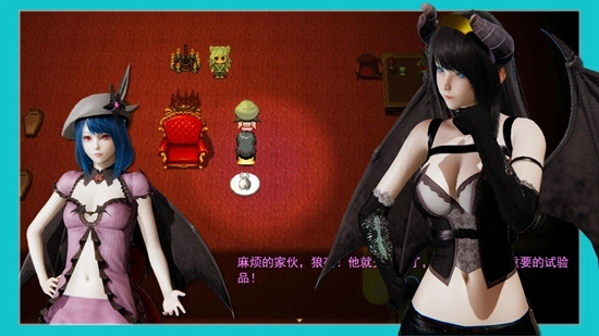逆袭幻想传3游戏最新版