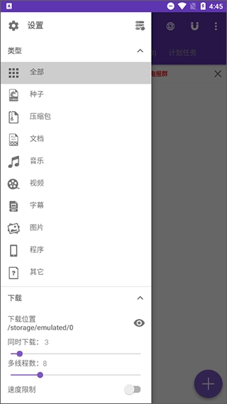 1dm+图2