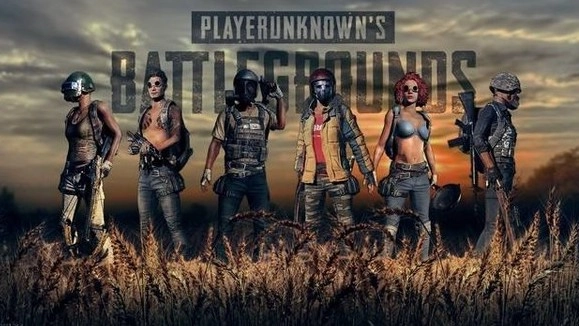 pubg国际服正版