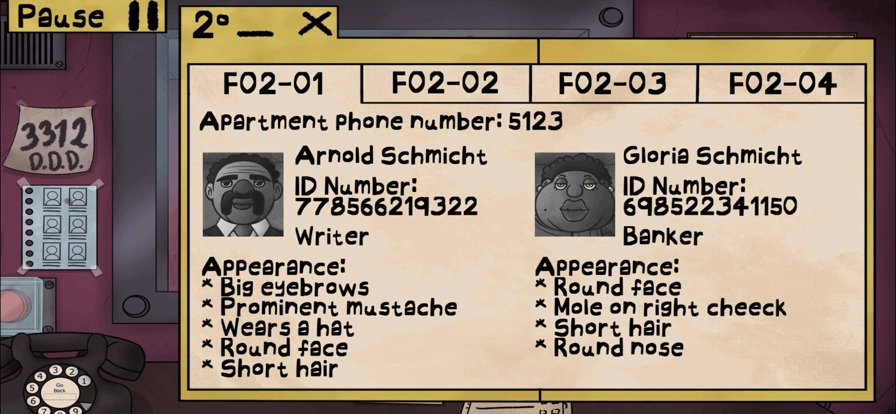 这不是我的邻居安卓版