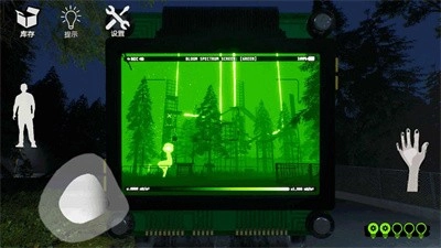 畸形动物园内购版(3)