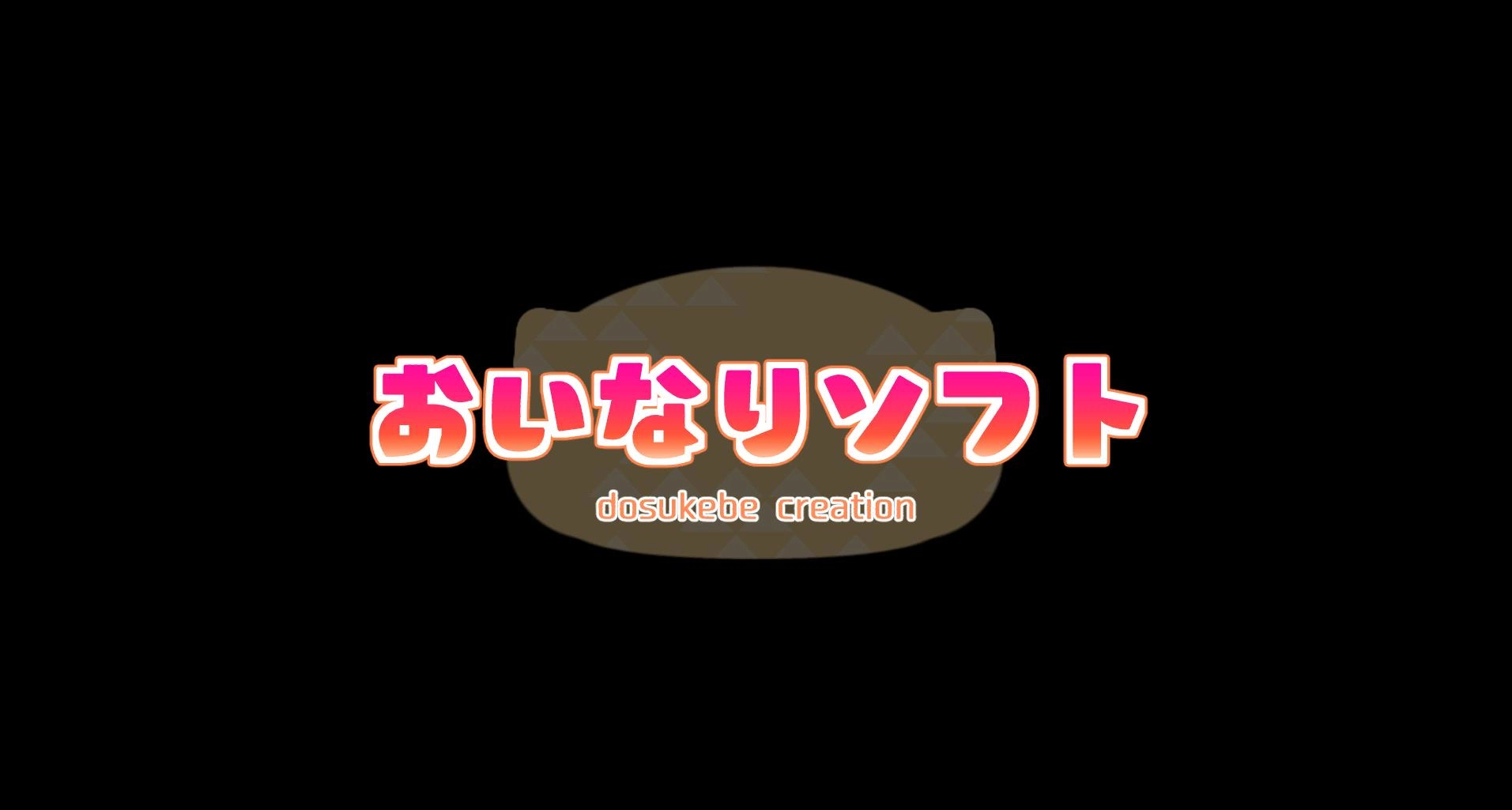 检查身体捕捉学院(2)