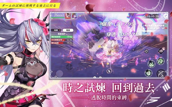 星之梦幻岛中文版