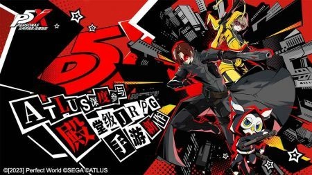 女神异闻录：夜幕魅影最新版(3)