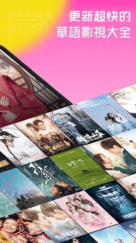人人追剧2025最新版