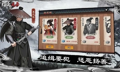 指尖风云最新版(1)