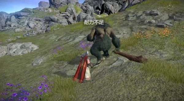 凡尔赛法环最新版