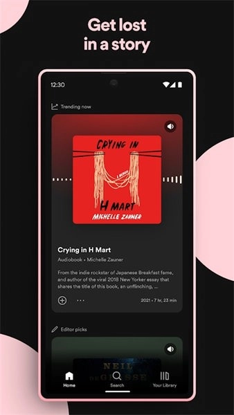 Spotify截图4