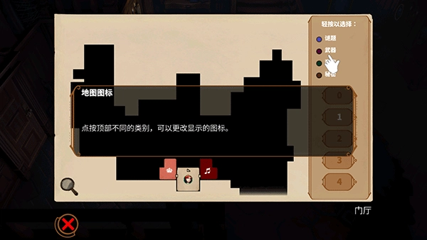 直到晨曦来临正版图1