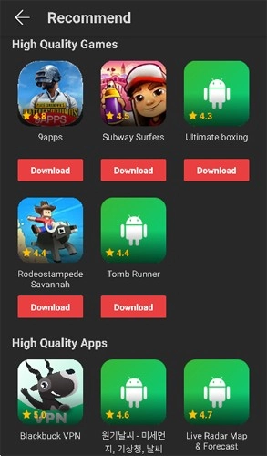 VidMate最新版