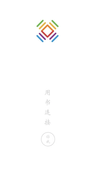书连网-图1