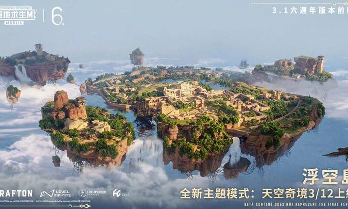 地铁逃生国际服正版